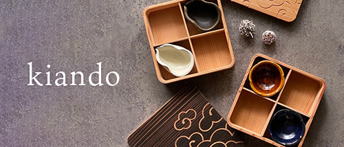 kiando